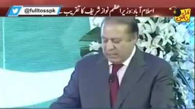 Nawaz Sharif & 92 World Cup 😃