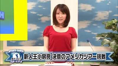 [RCT-416] Nozomi Hara. Sometimes the best places are hidden.