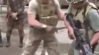 Уот так уота!