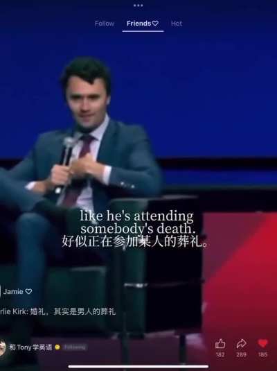 对婚姻的理解——说得太好了😢👍♥️