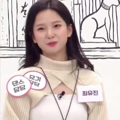 [211117] Choi Yujin is so cute!