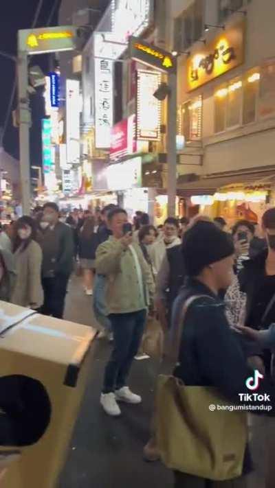 Japanese mystery box