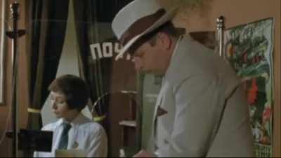 Это не деньги