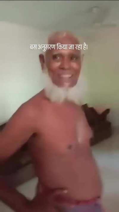 If we speak against this we are Islamophobic