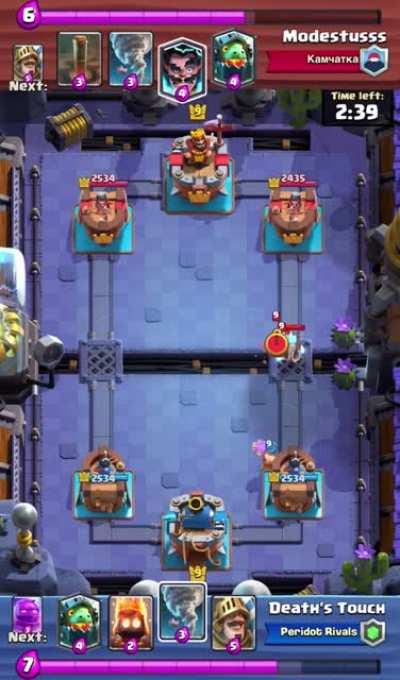 This is the best play I've ever made on accident