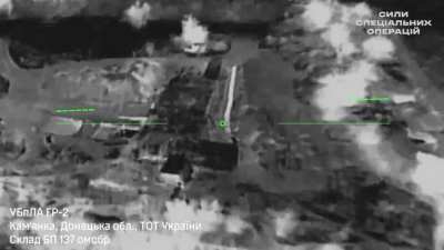 Ukrainian SOF UAVs target Russian military positions and an ammunition depot in the Donetsk region. Published November 26, 2025.