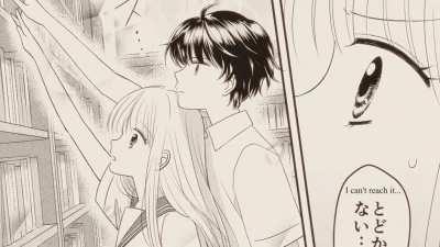 The Magic Of Shoujo Manga [Shikimori's Not Just a Cutie]