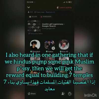 Indian (Chaddi) Group chats are something else man