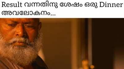 കണ്ടെന്റിന് ക്ഷാമം ഉണ്ടെങ്കിലും സപ്പ്ളിക്ക് ക്ഷാമം ഇല്ല...