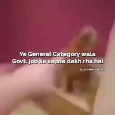 General Category 🗿🥲