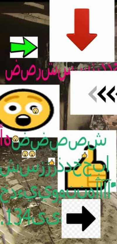 arabic 😢 ghost 🥶 😱 found in 😲 SChool😦 😧 😮 😲