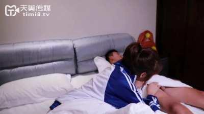 I Shaved. Then I Brought a High School Girl Home. (TM0091)