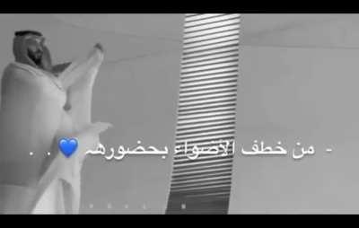 Gays in Saudi Arabia 😂👌💯