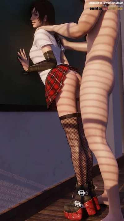 Iris - School From Behind