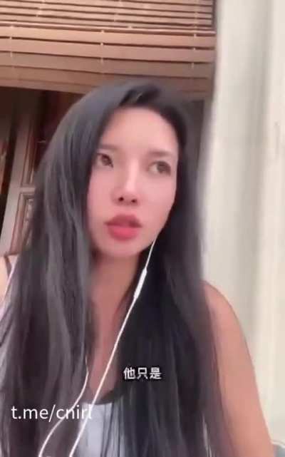 美女说在西班牙遭到歧视