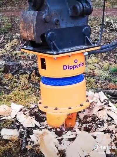 Уничтожитель пеней