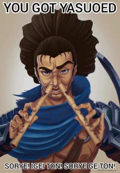 Horniness is like the wind - always by my side