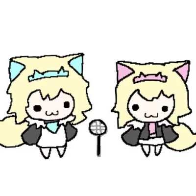 ᵇᵃᵘ ᵇᵃᵘ in lowercase 