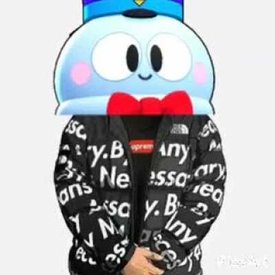 Lou got the drip doe 😳😳😳