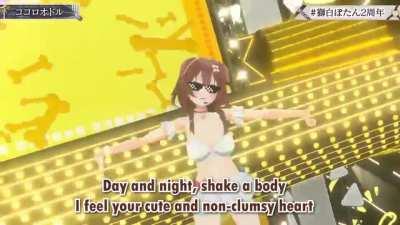 KORONE, OKAYU & BOTAN RAP