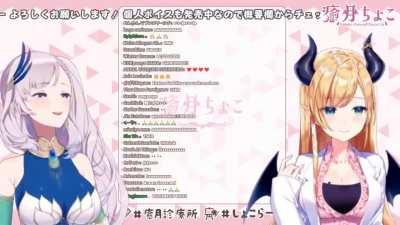 Reine's Ara Ara (Bless you Choco-Sensei)