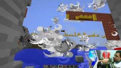 ISRAEL NIGGA PENIS 😂😂😂 ينتب بننب بمم صجخ بمو ميني ROBLOX SEX (100% FREE) ني بنبوب بنتبنث ينس