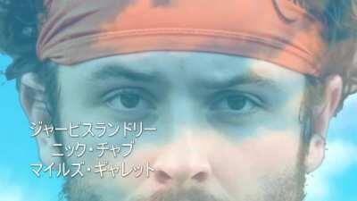 The new Browns anime is lowkey lookin kinda bad ngl. I hope Hue Jackson didn't actually produce it.