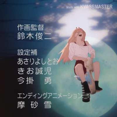 as requested - Power on a horse listening to fly me to the moon