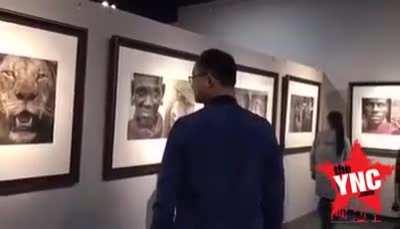 Китай Китай