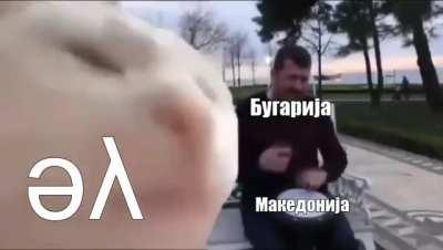 ЕУ ужива во почитувањето на своите основни вредности