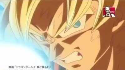 Don’t you dare touch Goku’s KFC