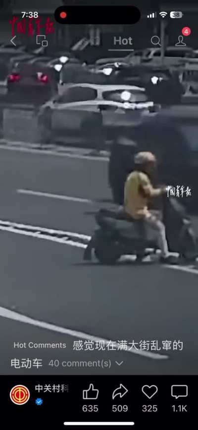 Delivery driver drives against traffic and pays the price