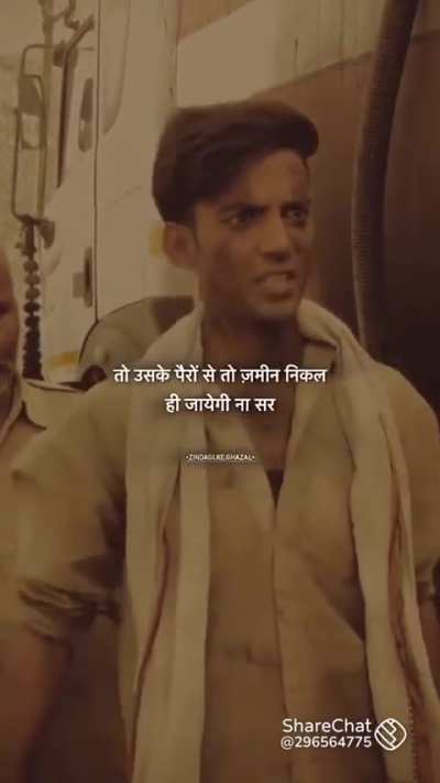 My mummi sent me this,what should i reply?