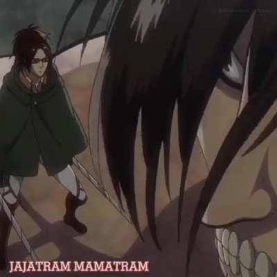 An interesting title