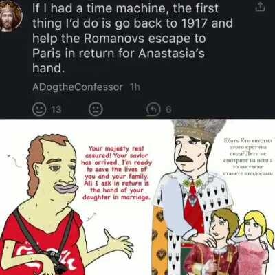 Average Romanov fan.mov