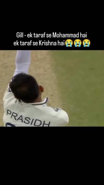 T- From one side Mohammad and other Krishna... both God...