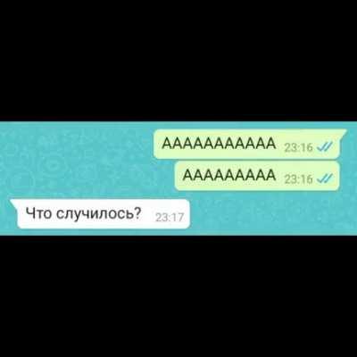 saw a meme and made it better