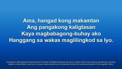 243 – ANG AKING HANGAD