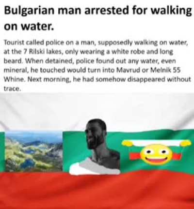 Български мъж арестуван за върху вода