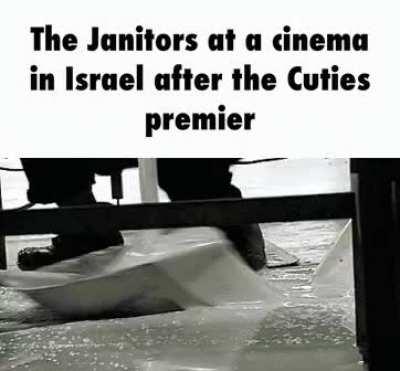 Israel simulator: cum edition