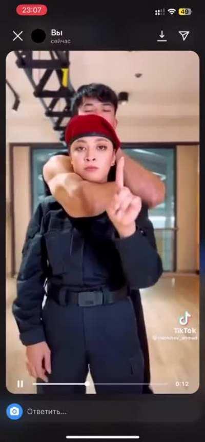 This is what a Kazakh fan sent Geoff Neal after his loss to Shavkat Rakhmonov