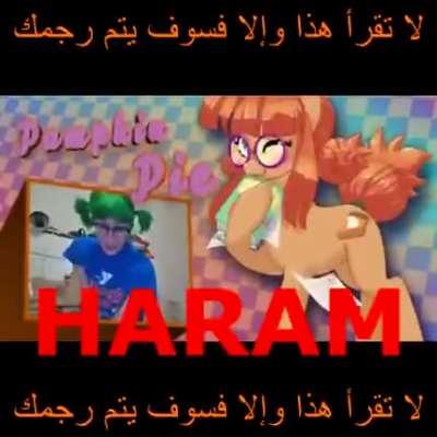 education video براز نيغا مضحك.mp4