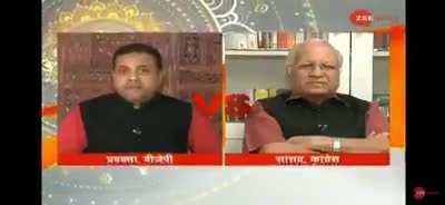 Sambit just called someone a rice bag on TV 😂