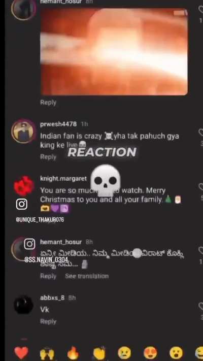 VK and his gawaar fans