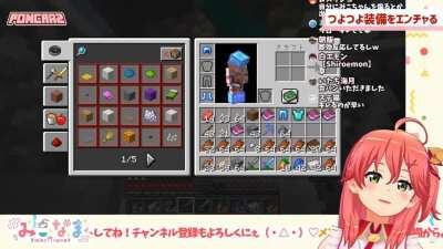 Sakura Miko: In Defense of Eroge