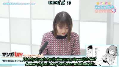 Tomori Kusunoki saying 