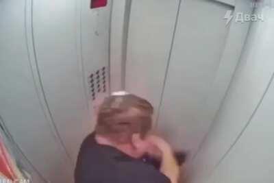 Smoking in elevator