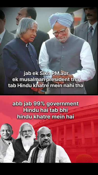 Democracy hi khatre mai hai.