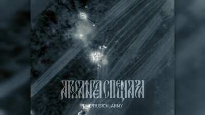 Russian drone crew targets Ukrainian troop rotation, leading to casualties, Unknown location 