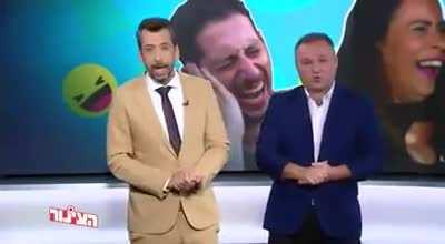 People with weird laughs make each other laugh